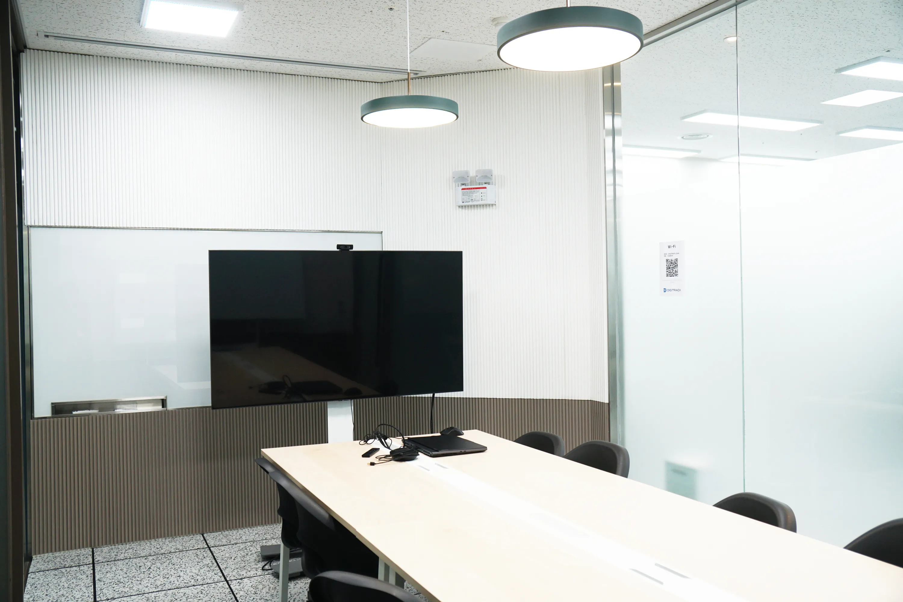 Inside Insight Meeting Room