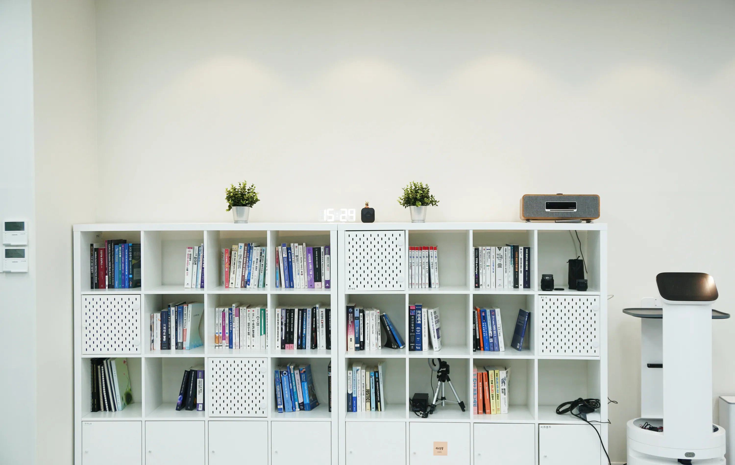 Office Library Area 1
