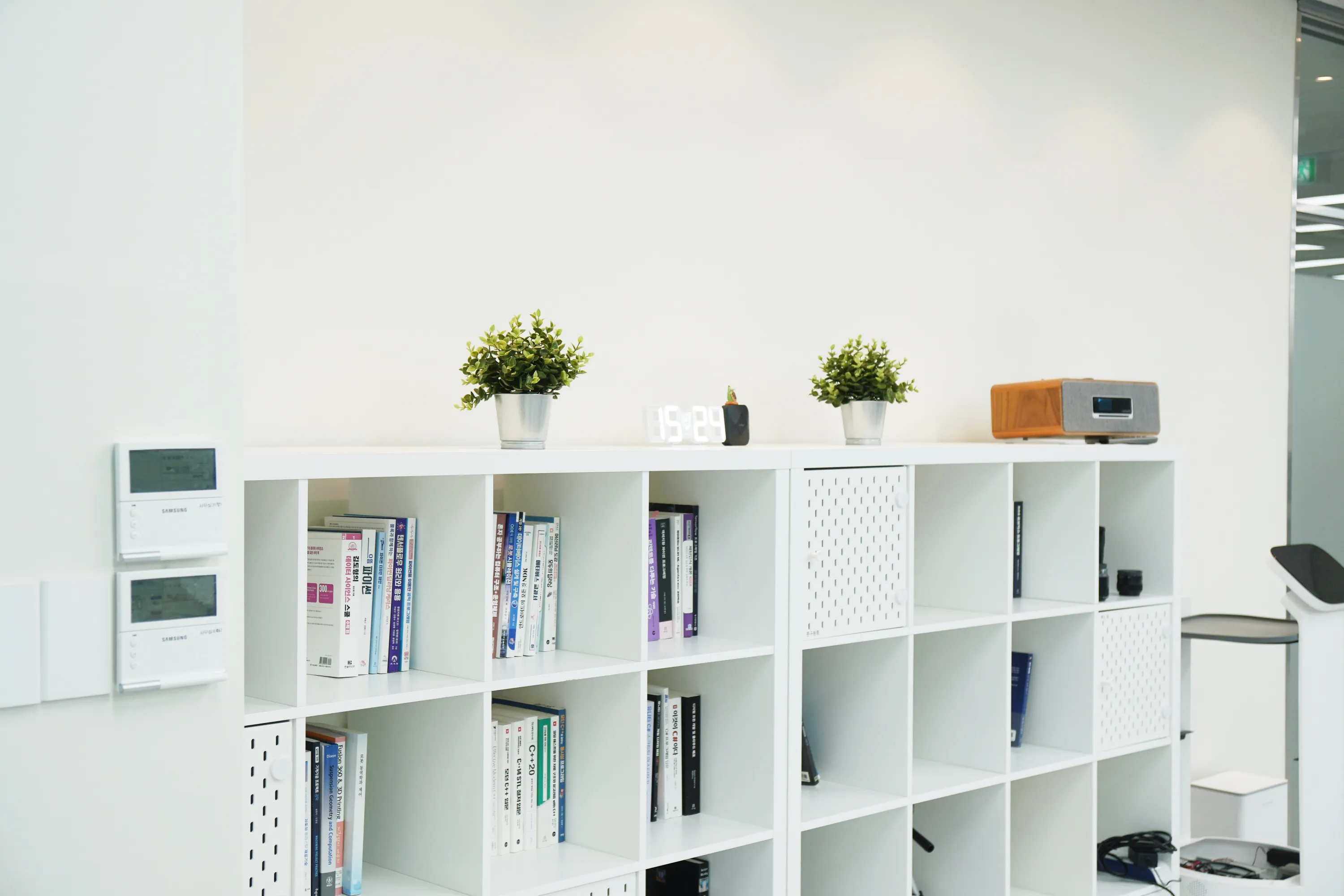 Office Library Area 2